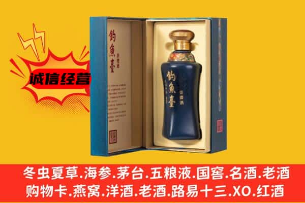 高青县上门回收钓鱼台价格